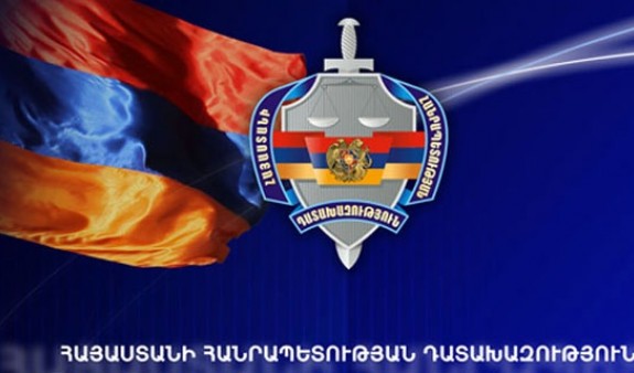 День прокурора в Армении